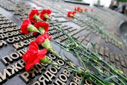 22 июня – День памяти и скорби - день начала Великой Отечественной войны (1941 год)